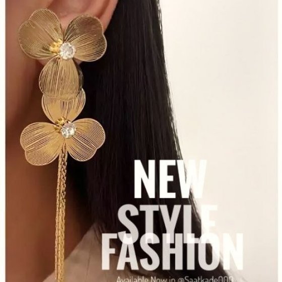 گوشواره پینترستی طرح گل ترند سال‌جدید طلایی و نقره ایی کد 9210