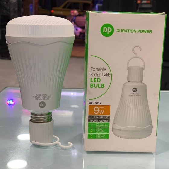 لامپ آویزدار شارژی DP.LED Light DP-7817 9W  کد9473