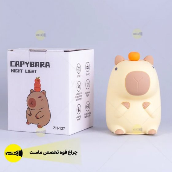 چراغ خواب فانتزی سیلیکونی اسب آبی کد9518