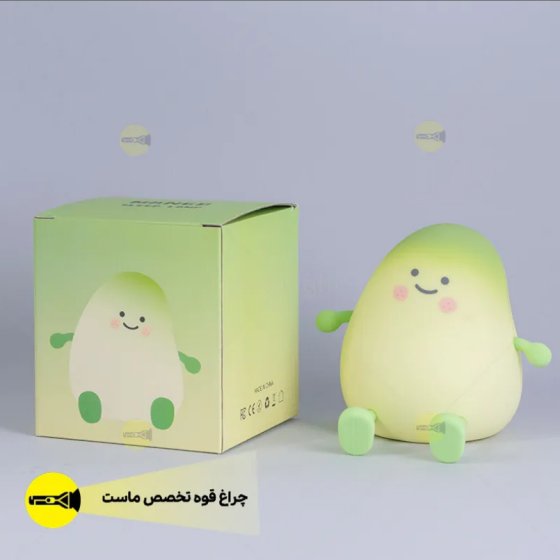 چراغ خواب فانتزی سیلیکونی آووکادو کد9519