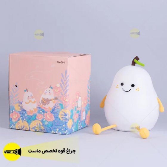 چراغ خواب فانتزی سیلیکونی گلابی کد9521
